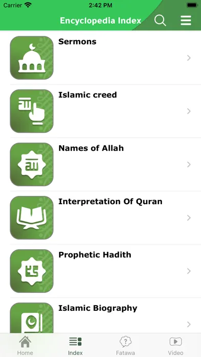 Nabulsi Encyclopedia سکرین شاٹس