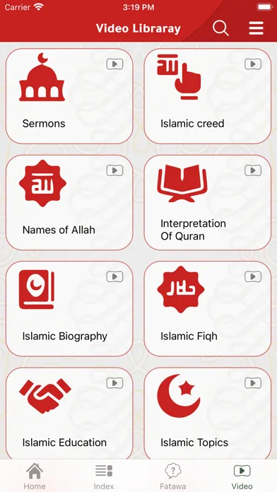 Nabulsi Encyclopedia سکرین شاٹس