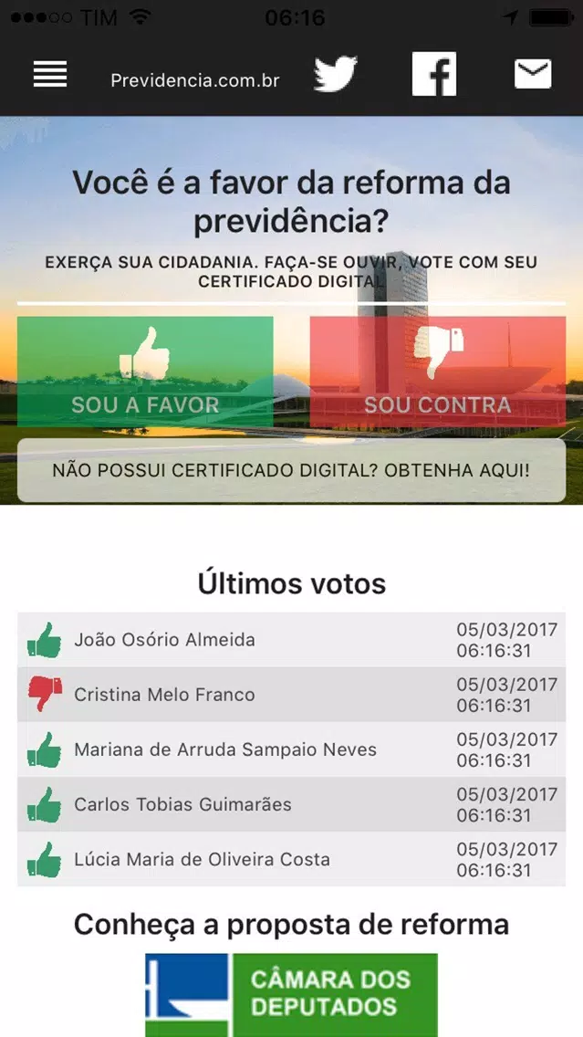 Nação Digital应用截图
