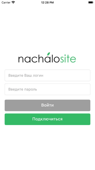 Nachalosite.com - чат на сайт! Ekran Görüntüleri