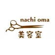 美容室 nachi oma 美容室 nachi oma