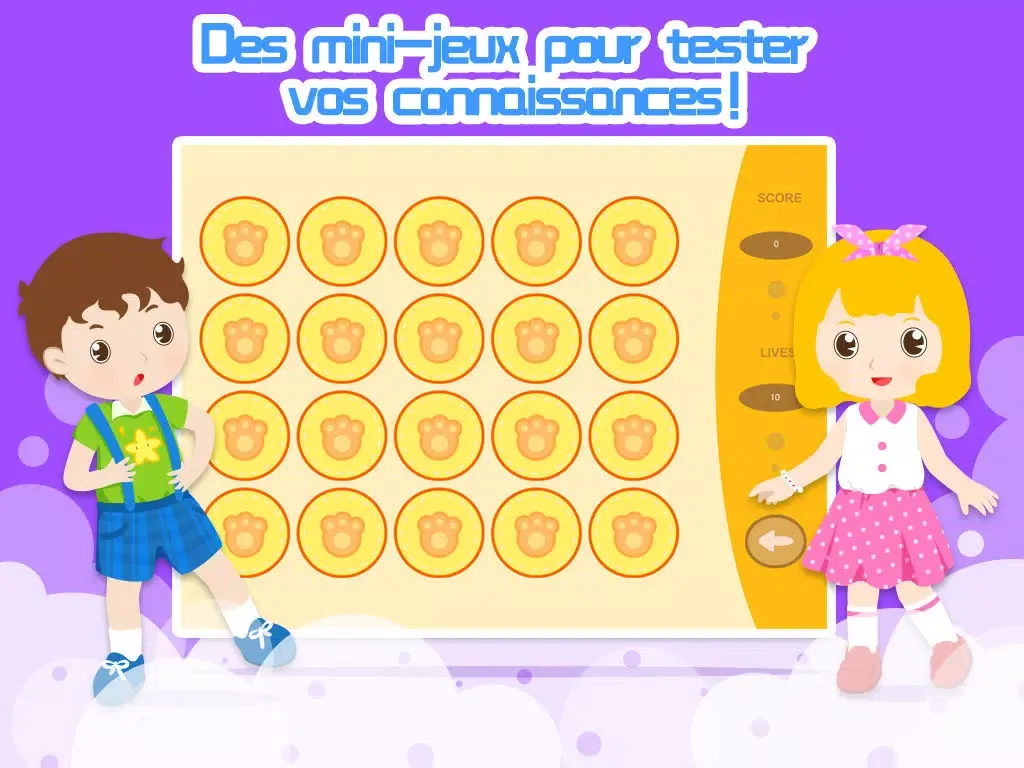 Mon petit corps iPad  Screenshots