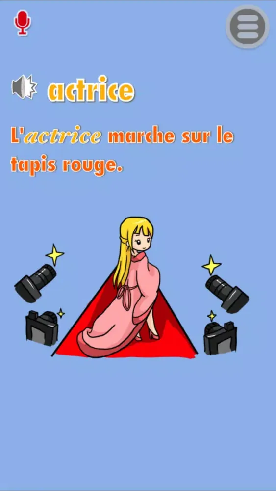Mon Premier Dictionnaire سکرین شاٹس