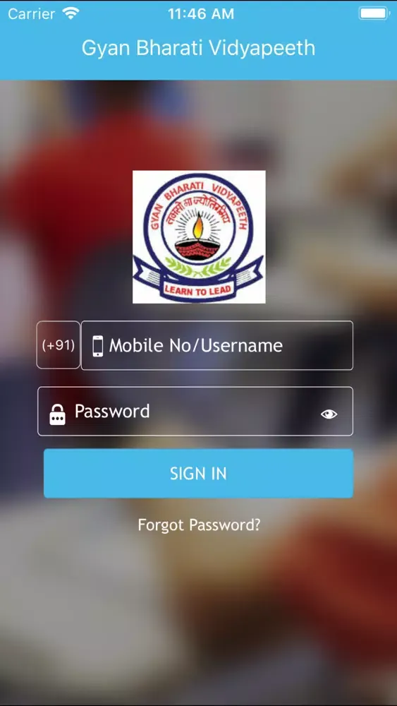 Gyan Bharati Vidyapeeth سکرین شاٹس