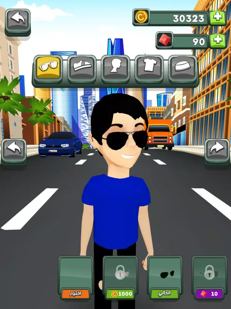 تصاویر Super Fast - سوبر سريع iPad 