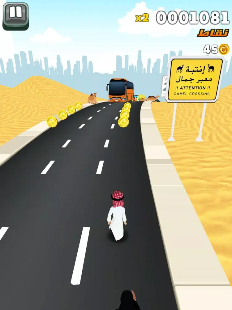 تصاویر Super Fast - سوبر سريع iPad 
