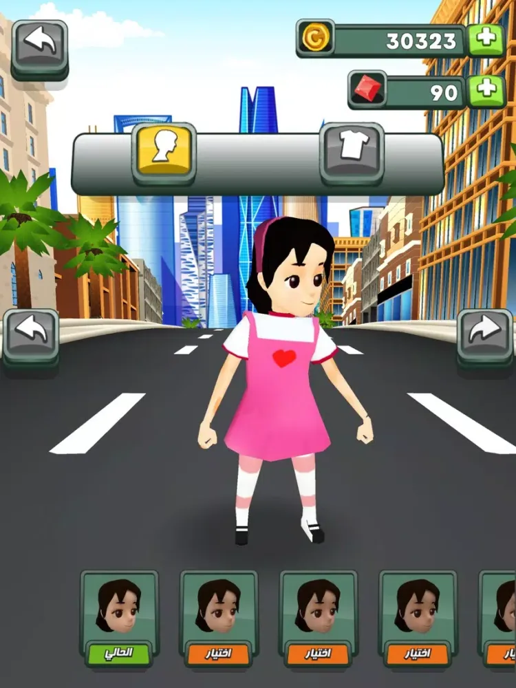 تصاویر Super Fast - سوبر سريع iPad 