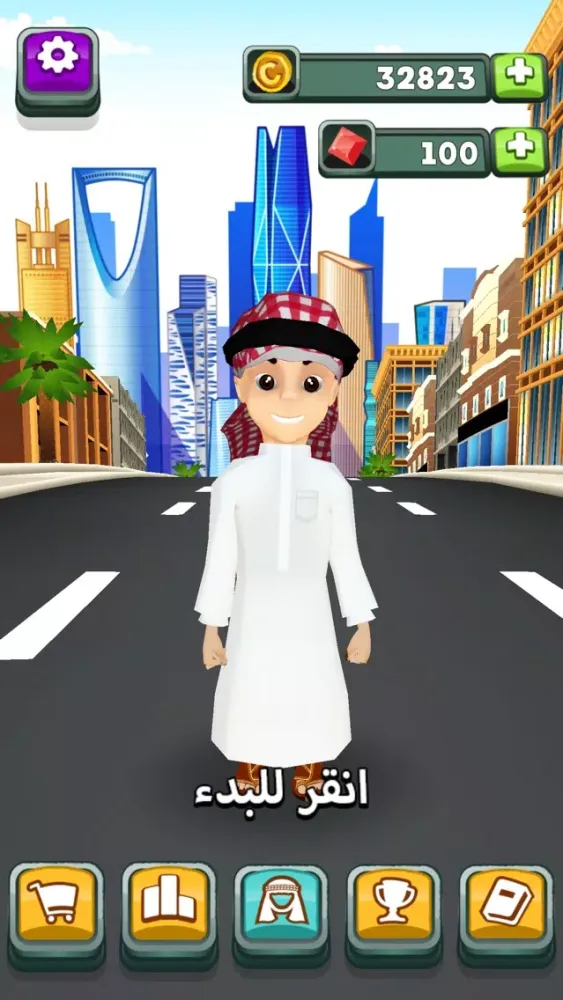 تصاویر Super Fast - سوبر سريع