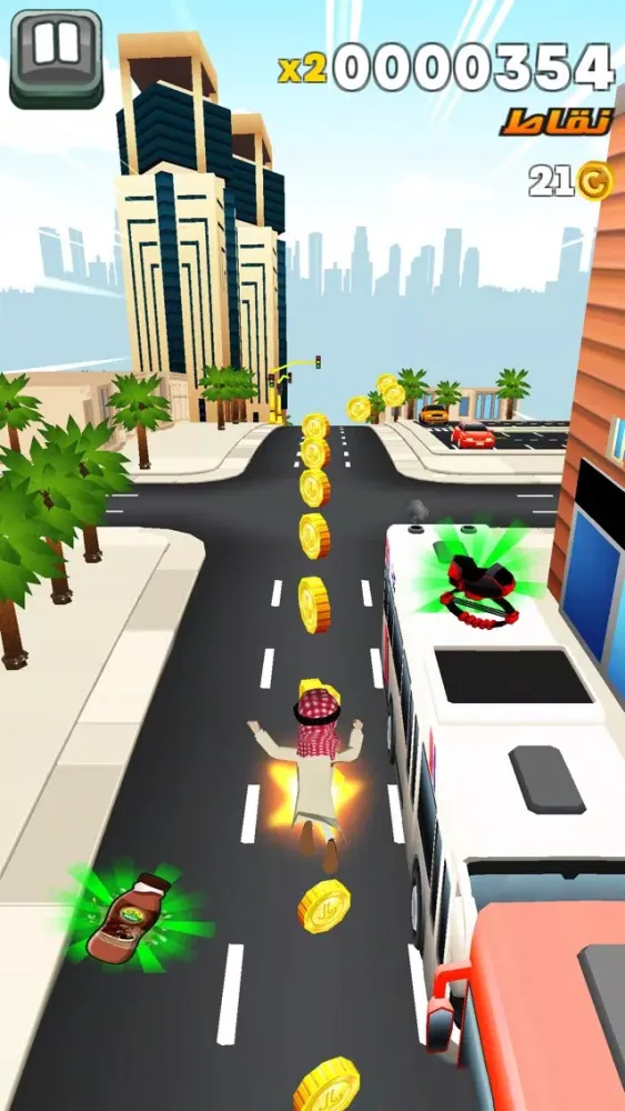 تصاویر Super Fast - سوبر سريع