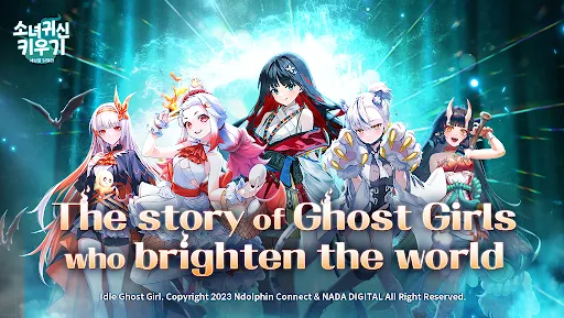 Capturas de pantalla de Idle Ghost Girl: AFK RPG