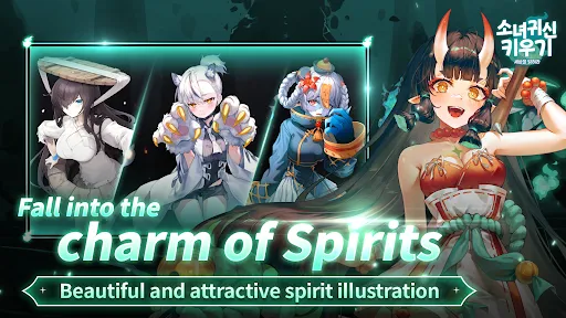 Capturas de pantalla de Idle Ghost Girl: AFK RPG