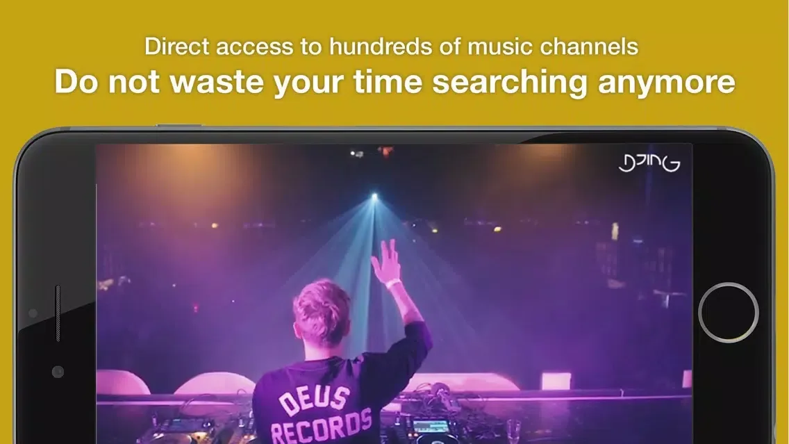 Скриншоты My Premium Radio