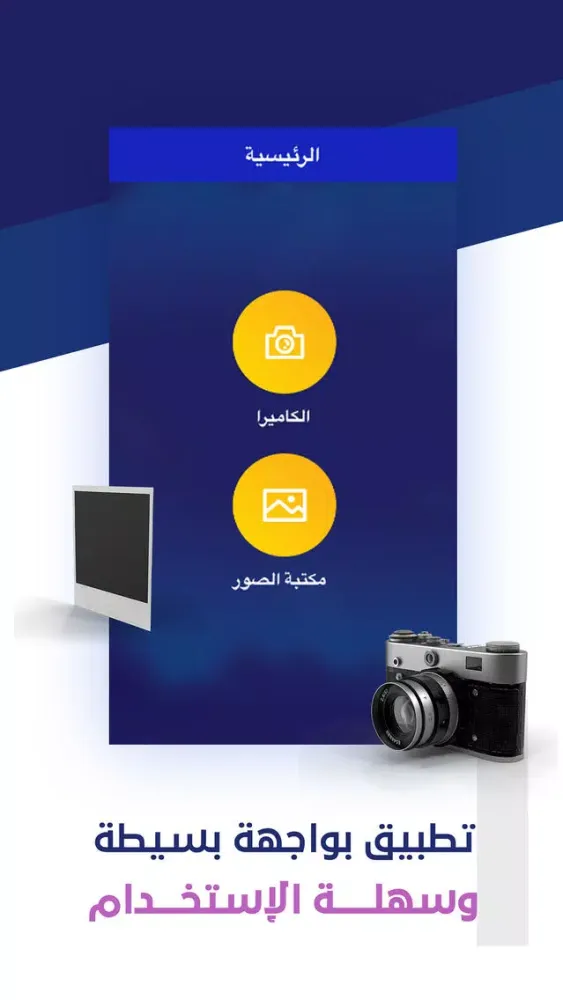 صور اصوات النوم والهدوء