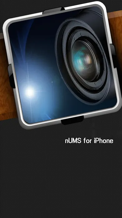 nUMS(v1.0.0) スクリーンショット