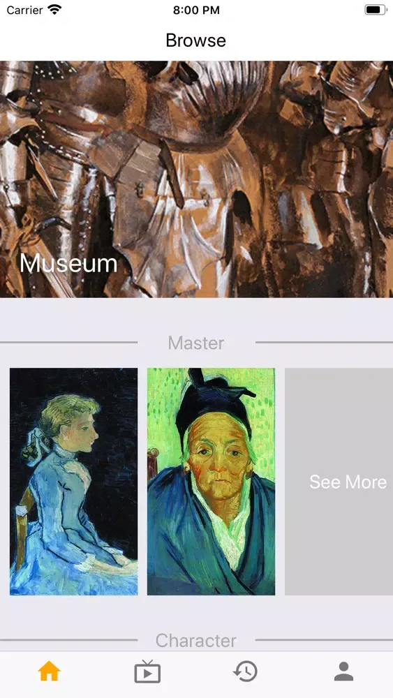 nART - the best art platform 스크린샷