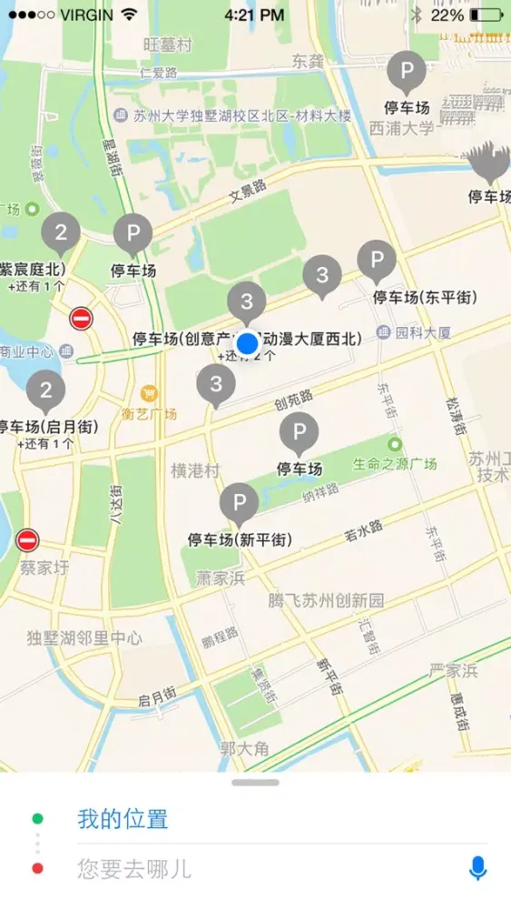 تصاویر 巧停