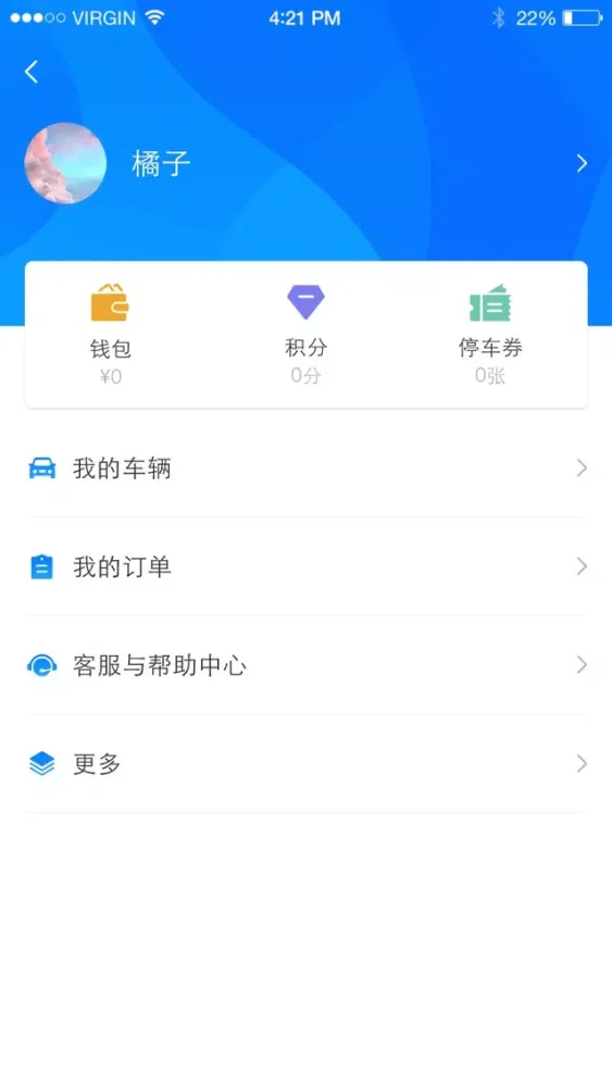 تصاویر 巧停