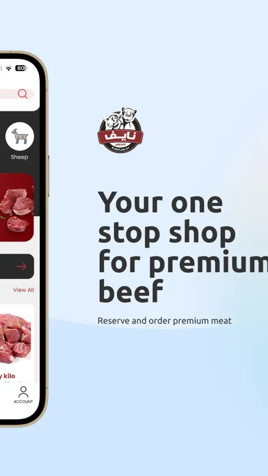 Naif Meat App Screenshots