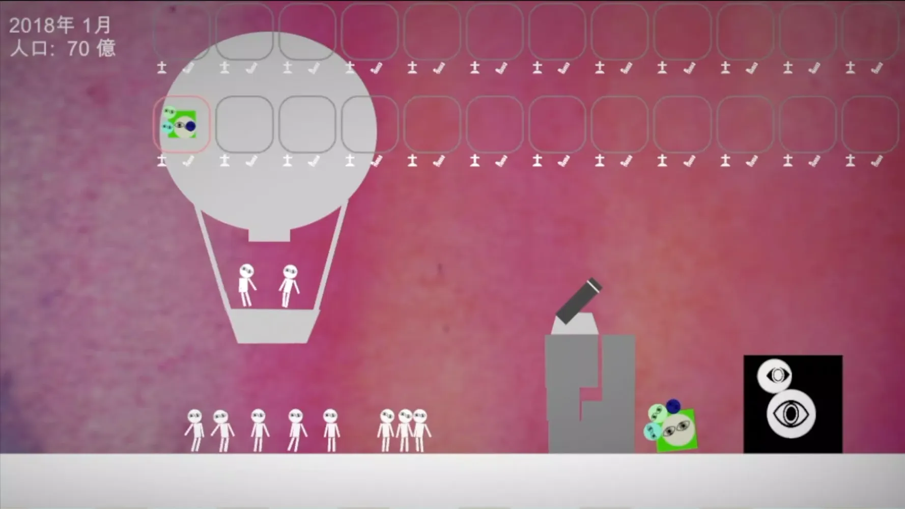 Screenshot di How AI destroys humans