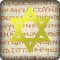 The Nag Hammadi Library