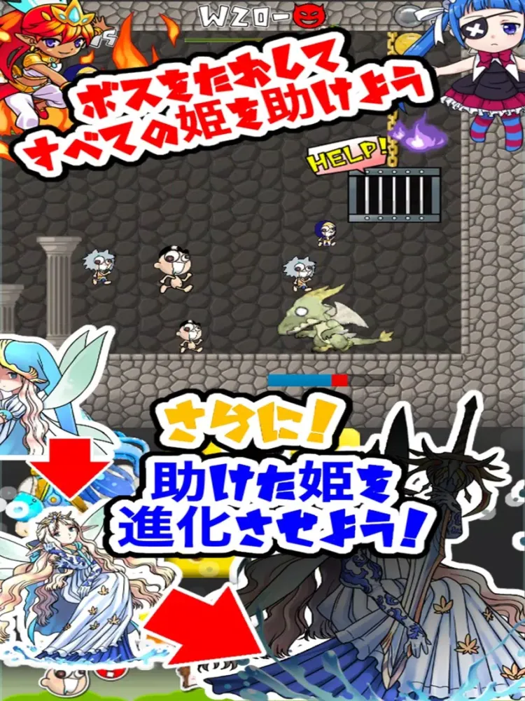 Choi Choi Tap Adventure iPad 应用截图