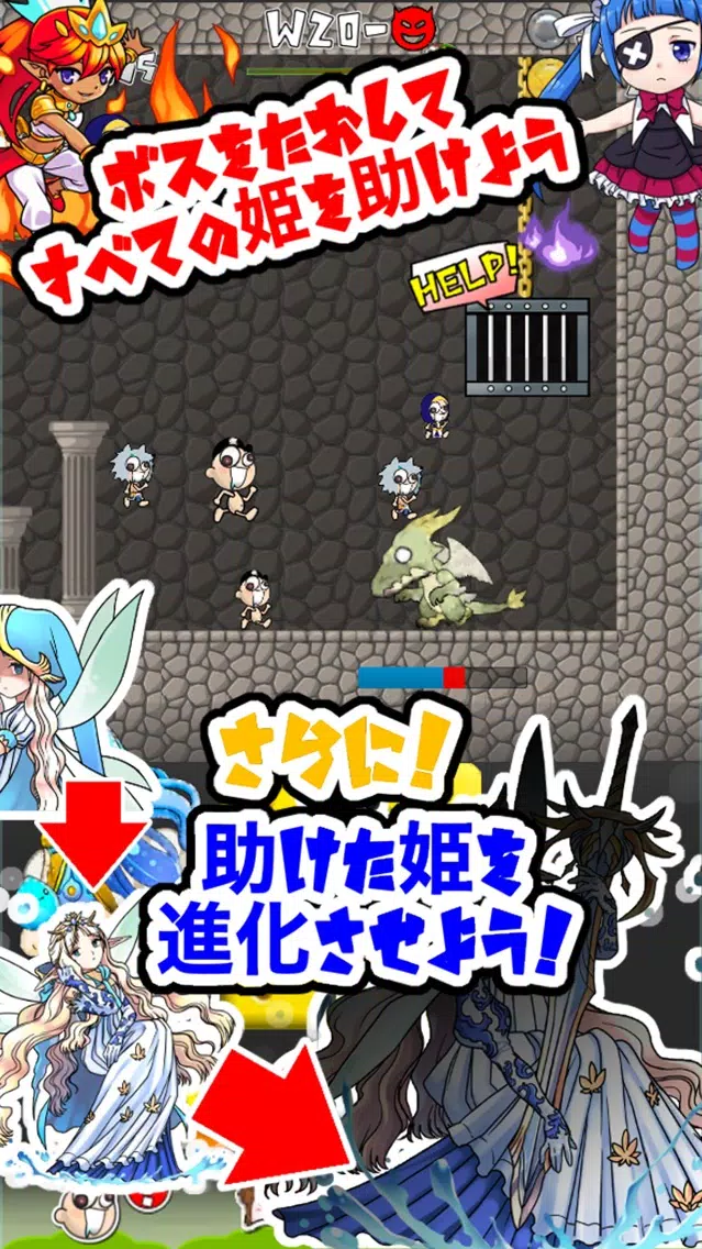 Choi Choi Tap Adventure سکرین شاٹس