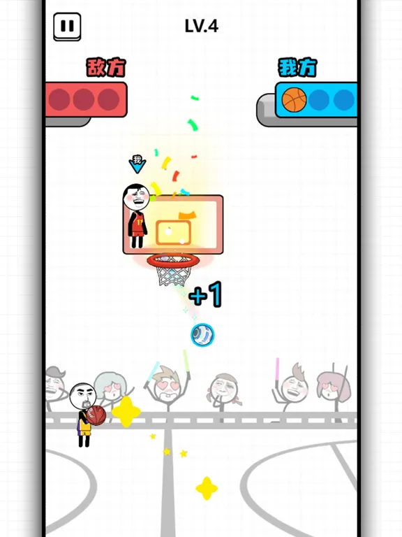 Tangkapan skrin 篮球模拟器 iPad 