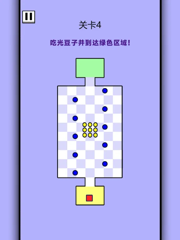吃豆子大挑战 iPad 應用截圖