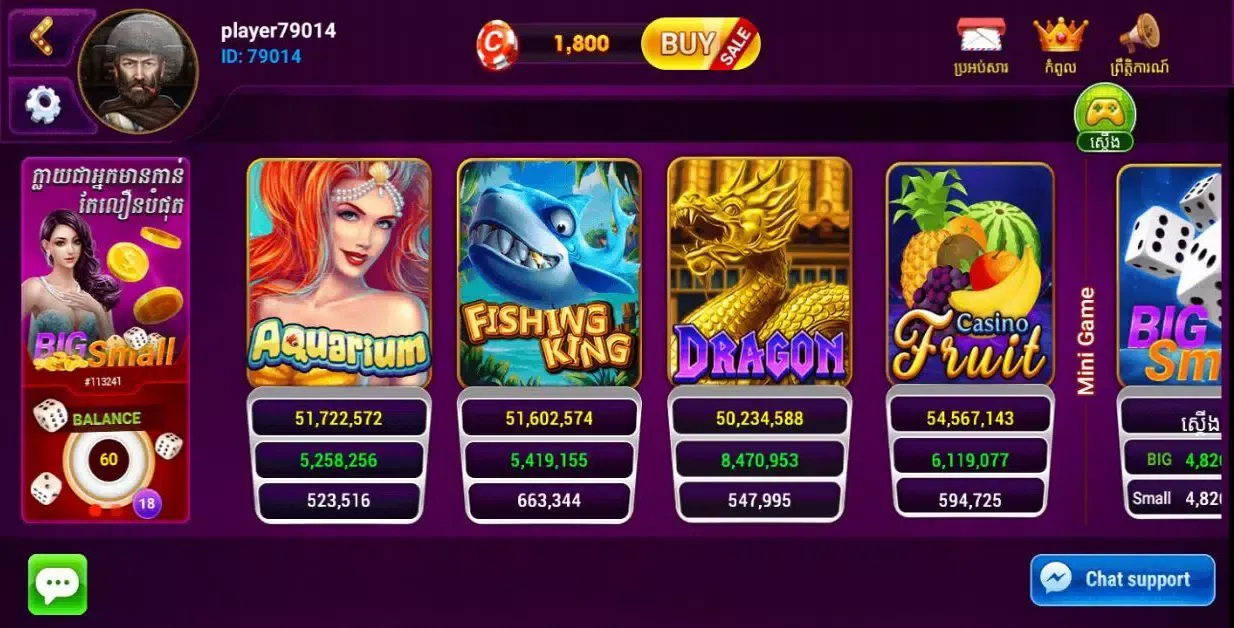Capturas de tela do Naga Lucky 777
