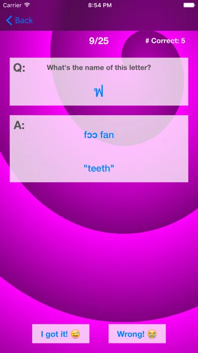 Read Thai Alphabet स्क्रीनशॉट