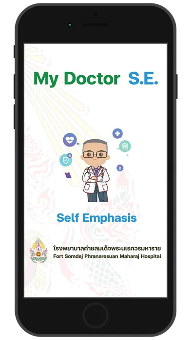 My Doctor S.E.应用截图