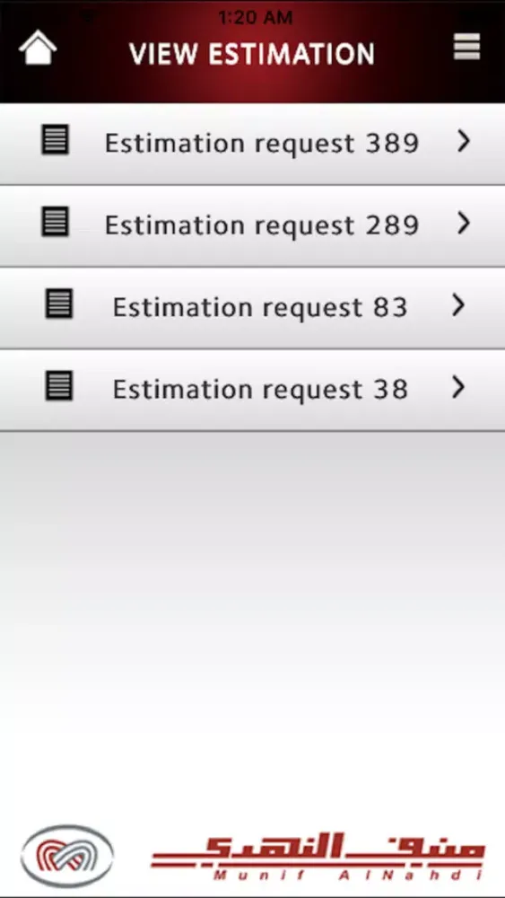 تصاویر Mize Estimation