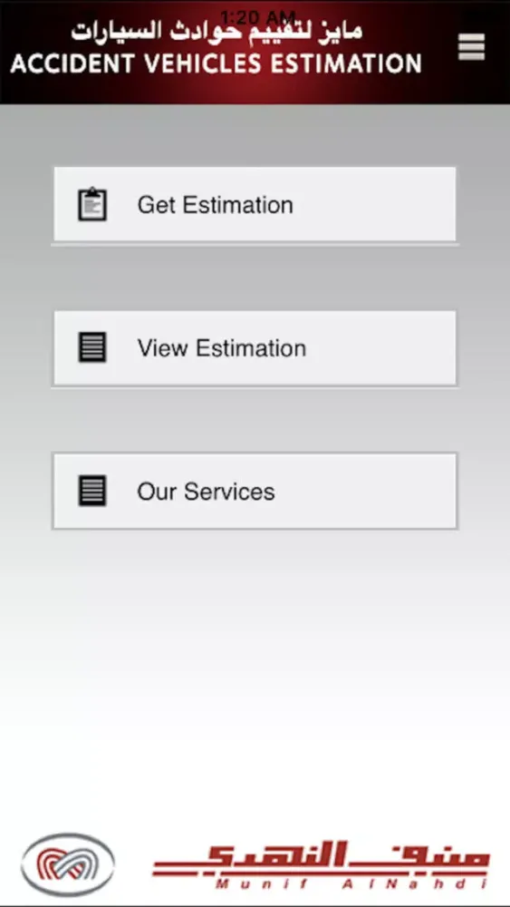 تصاویر Mize Estimation