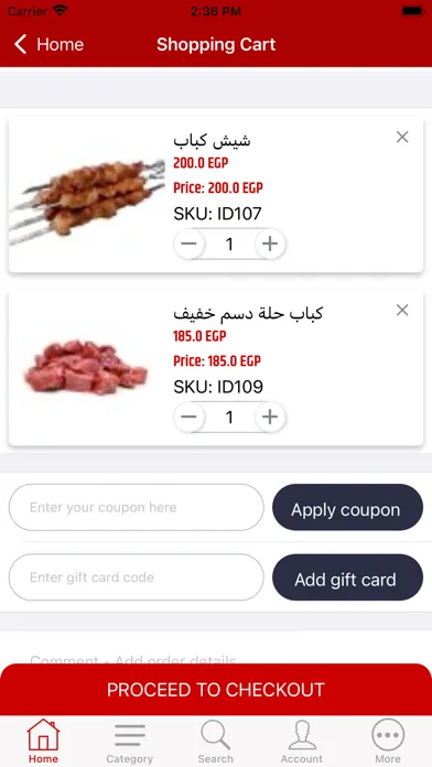 Скриншоты Meat House Egypt