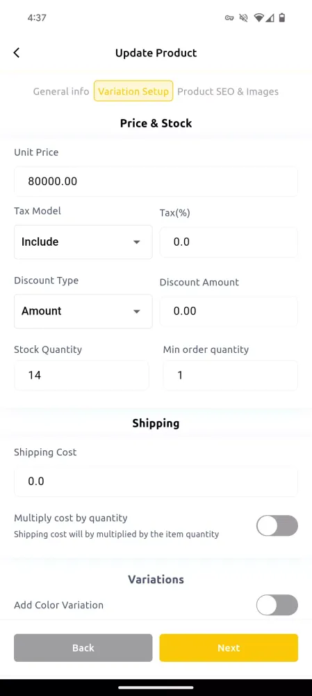 NS Vendors Screenshots