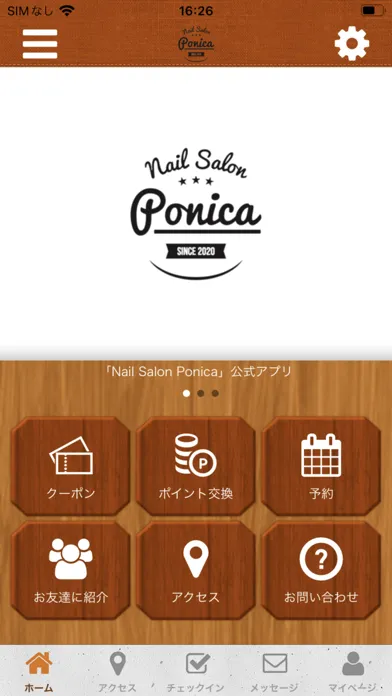 Nail Salon Ponica Ekran Görüntüleri