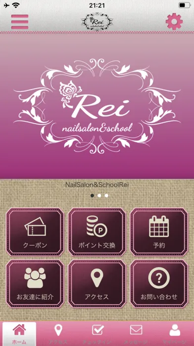 Ảnh chụp màn hình của NailSalon&SchoolRei