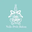 Nails Petit Ruban(プティリュバン) Nails Petit Ruban(プティリュバン)