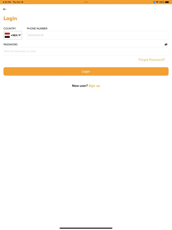 Naizak Taxi iPad  سکرین شاٹس