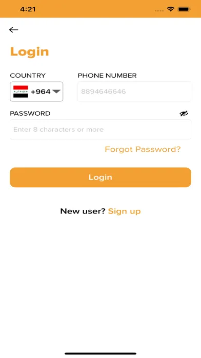 Naizak Taxi سکرین شاٹس