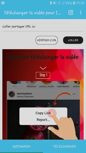 دانلود از اینستاگرام فیلم Screenshots