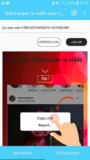 دانلود از اینستاگرام فیلم Screenshots
