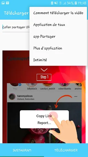 دانلود از اینستاگرام فیلم Screenshots