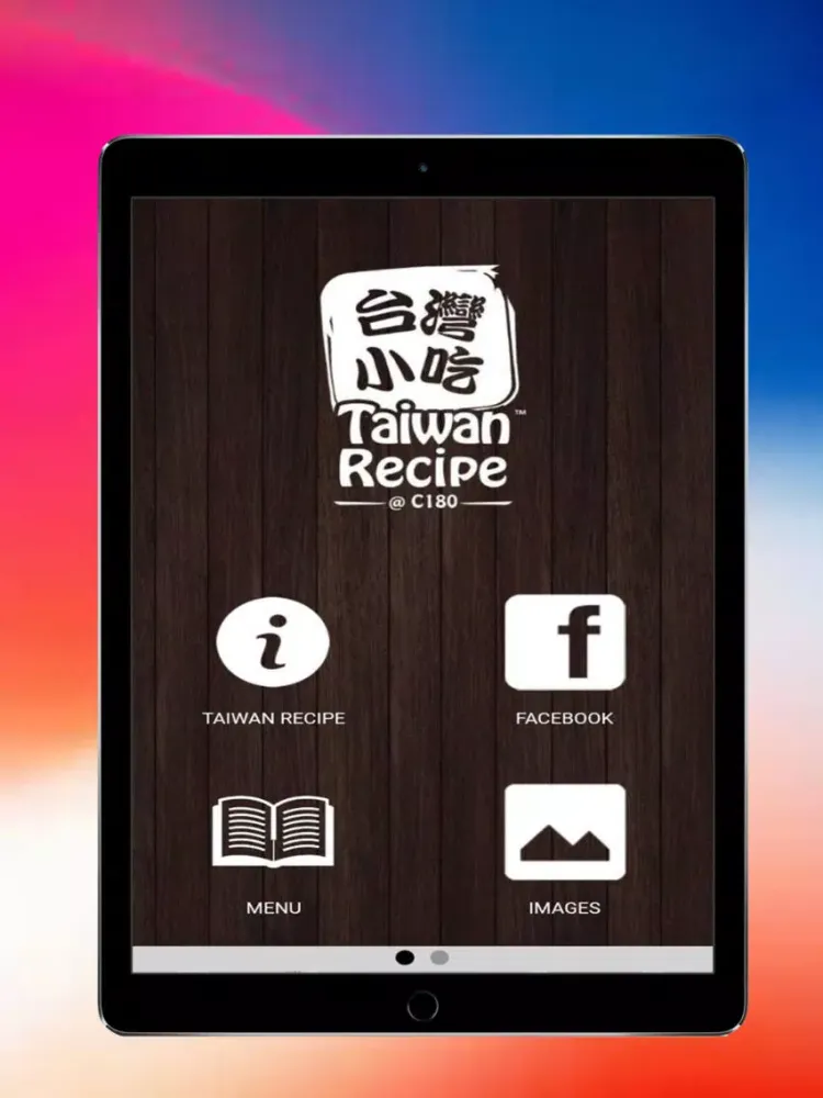 Taiwan Recipe @C180 iPad  स्क्रीनशॉट