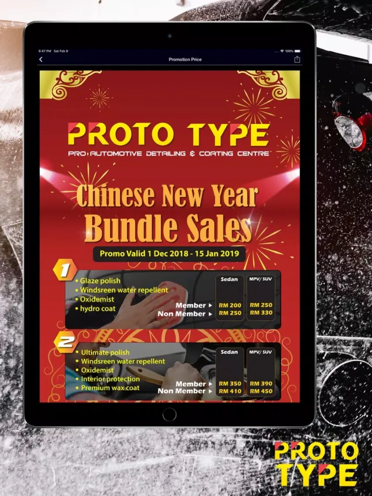 Captures d'écran de Proto Type Detailing iPad