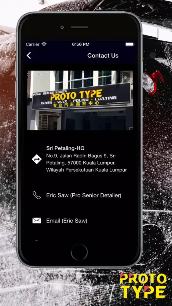 Captures d'écran de Proto Type Detailing