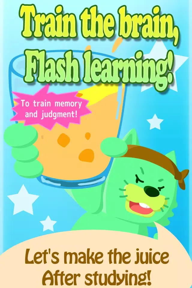 Train your brain!Flash juice Screenshots