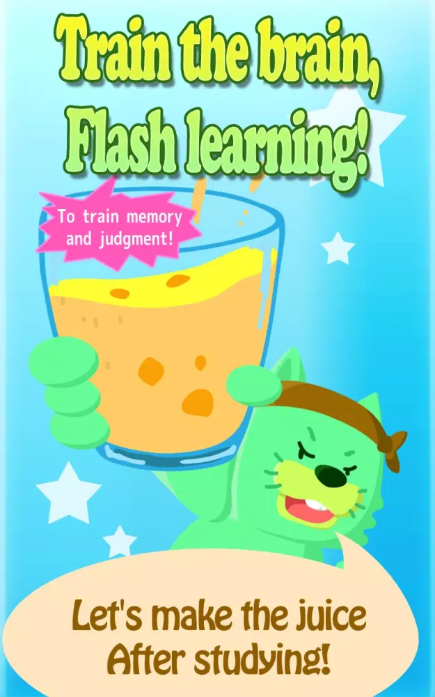Train your brain!Flash juice Screenshots