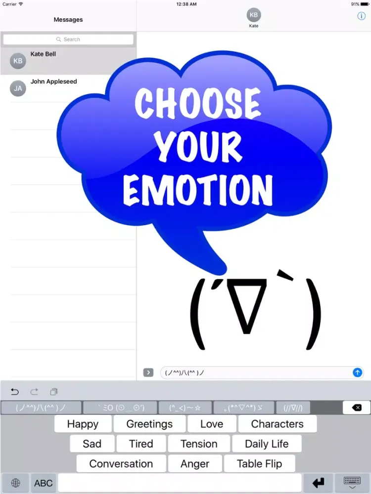 Ảnh chụp màn hình của Mood Keyboard iPad 