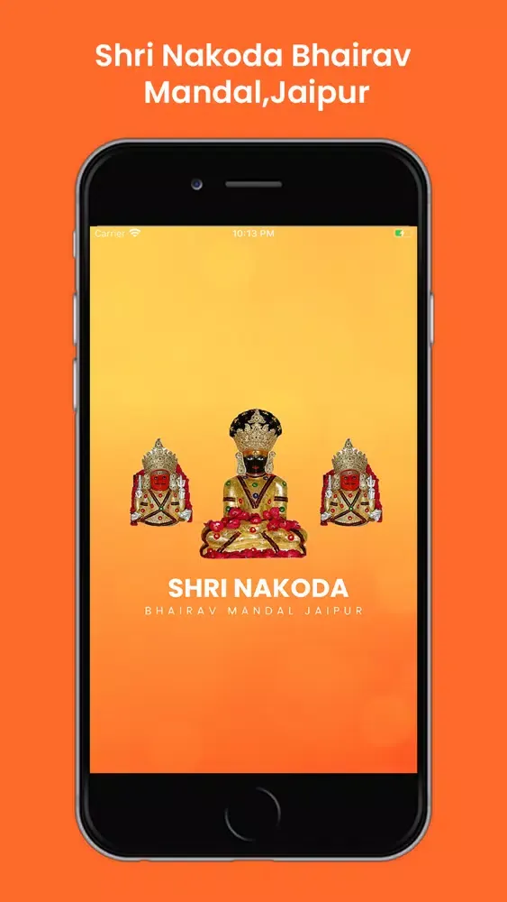 SHRI NAKODA BHAIRAV MANDAL سکرین شاٹس